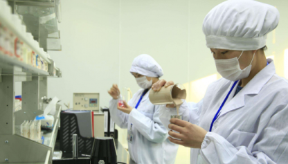 化妝品OEM，你需要了解的代加工產品備案流程